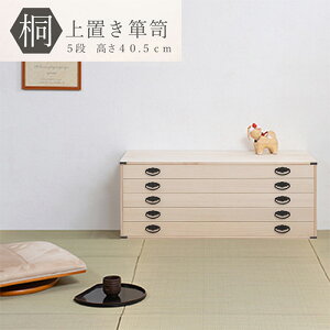 yő1~N[|11/1z ˃^X 5i up [ ߑP[X ߗގ[ `FXg ^X  a\y a^X a`FXg a\y _  hi-0065