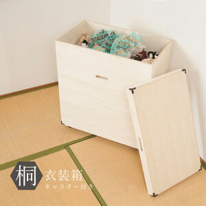 ˎ[P[X LX^[t ˃P[X [ ˎ[P[X ߗގ[ a ˔ l`[P[X [ l`P[X  hi-0083