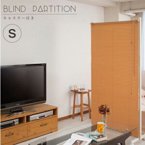 yő1~N[|11/30z LX^[tp[e[V 90cm ړ uCh՗ d؂ CeA ItBX l炵  Y nj-0460 nj-0461  nj-0460-0461