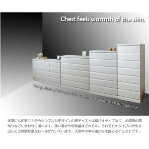 yő1~N[|12/4-10z ˃`FXg 60cm 80cm 100cm 120cm XCh[ zCg ؐ[ ^X o[ rO Q q m Vv  te-0048-0051