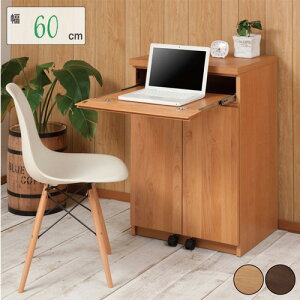 yő1~N[|11/14-16z PCfXNLrlbg 60×s45×86cm PCfXN Lrlbg PC[bN [Ƌ ؐbN VR _  V[Y te-0129-0130