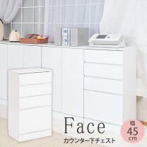 楽天市場】食器棚（タンス・チェスト｜収納家具）：インテリア・寝具 