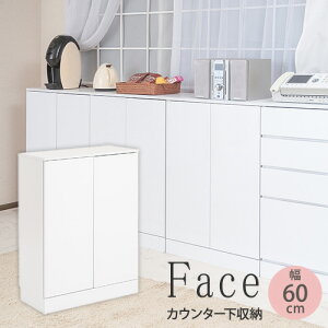 yP3{11/1 13-15&ő1~N[|11/1z JE^[[ 60cm rO`FXg Lb`JE^[ Jbv{[h Lb`[ rO[ vbV zCg [Ƌ fy-0017