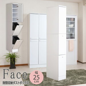 yő1~N[|12/4-10z Lb`Ԏ[ _Xg{bNX X Lb`XgbJ[ 25cm X_Xg{bNX 2A_Xg{bNX zCg fy-0050