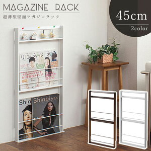 }KWbN 45cm }KWX^h fBXvCbN { {[ ubNbN  [ X ubNX^hnj-0178 nj-0179 nj-0178-0179