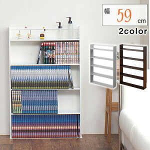 yő1~N[|11/14-16z {I 59cm R~bNbN }KWbN X  ^ bN Ԏ[  [ ǖʎ[ { ubNX^h nj-0184 nj-0185 nj-0184-0185