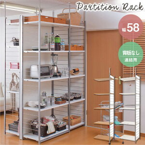 yP5{10/30 13-15&ő1~N[|10/30z Ap ˂胉bN 58cm wȂ ǖʎ[ I[vbN I[vVFt Ԏd؂  ݔ ①ɃbN nj-0198 nj-0199 nj-0198-0199