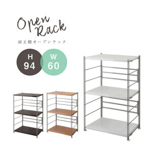 yP3{12/1 13-15&ő1~N[|12/1z X`[bN 3i 30kg/i 60 s38 94cm I[vbN VXebN er I[vVFt ǖʎ[ nj-0271 nj-0280 nj-0289 nj-0271-0289