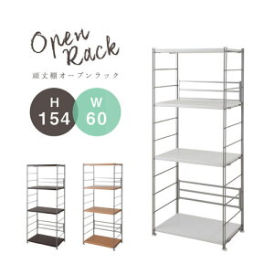 yő1~N[|12/1z X`[bN 4i 30kg/i 60 s38 154cm I[vbN VXebN er I[vVFt ǖʎ[ nj-0274 nj-0283 nj-0292 nj-0274-0292