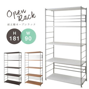 yő1~N[|12/1z X`[bN 5i 30kg/i 90 s38 181cm I[vbN VXebN er I[vVFt ǖʎ[ nj-0278 nj-0287 nj-0296 nj-0278-0296