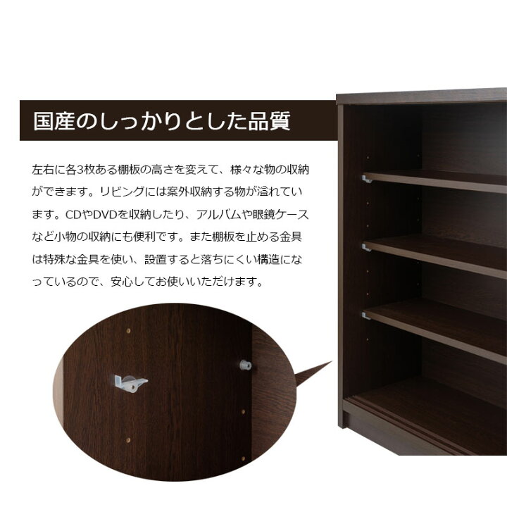 楽天市場】キャビネット ガラス 引き戸 幅120 奥行30cm サイドボード 