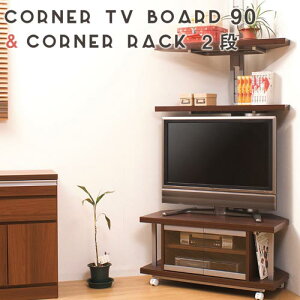 yP5{10/30 13-15&ő1~N[|10/30z er Zbg 2i 90cm R[i[^Cv [{[h erbN fBXvCbN ˂I rO er{[h Vv [ X`[