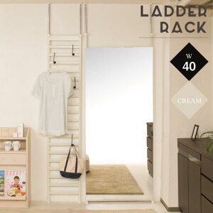 ˂I 40cm N[ ǖʎ[ fBXvCbN V EH[bN ς胉bN ǖ { rO X Vv Lb`  nj-0082