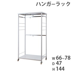 yő1~N[|11/30z nK[bN 144cm R[gnK[ R[g| pCvnK[ R[gbN m| ߗ [ LX^[t ړ Lk N[[bg Y nj-0416