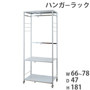 yő1~N[|10/4-8z nK[bN 181cm R[gnK[ R[g| pCvnK[ R[gbN m| ߗ [ LX^[t ړ Lk N[[bg Y nj-0417