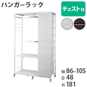 yő1~N[|11/1z nK[bN `FXgt 181cm [P[X [{bNX [h[u ߑP[X R[gnK[ ߗ [ LX^[t o Y nj-0419-0421