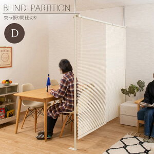 uChp[eBV 183cm ˂莮 _u uCh ˂p[e[V p[e[V p[eBV Ԏd؂ ՗  { nj-0680