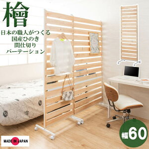 p[e[V 60cm LX^[t p[eBV EH[p[e[V _[bN ՗  Ԏd؂ d؂ Ђ̂ w X { nj-0709