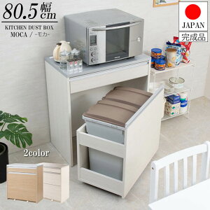 yő1~N[|10/1z JE^[_Xg 80.5cm _Xg{bNX S~ t^t o Lb`JE^[ Lb`{[h Ƒ ډB [ ؖ { i ir-0012-0018
