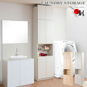 yő1~N[|11/1z h[bN 59.5cm ˂莮 ^ ǖʎ[ Lrlbg bN X ȃXy[X [I [ {I e ؖڒ { i ku-0027-0031