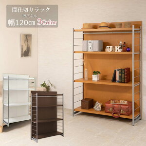 yő1~N[|10/4-8z Ԏd؂p[e[V 120cm 181cm I[vbN I[vVFt p[e[V p[eBV ՗ Ԏd؂ [I [ { nj-0650-0652