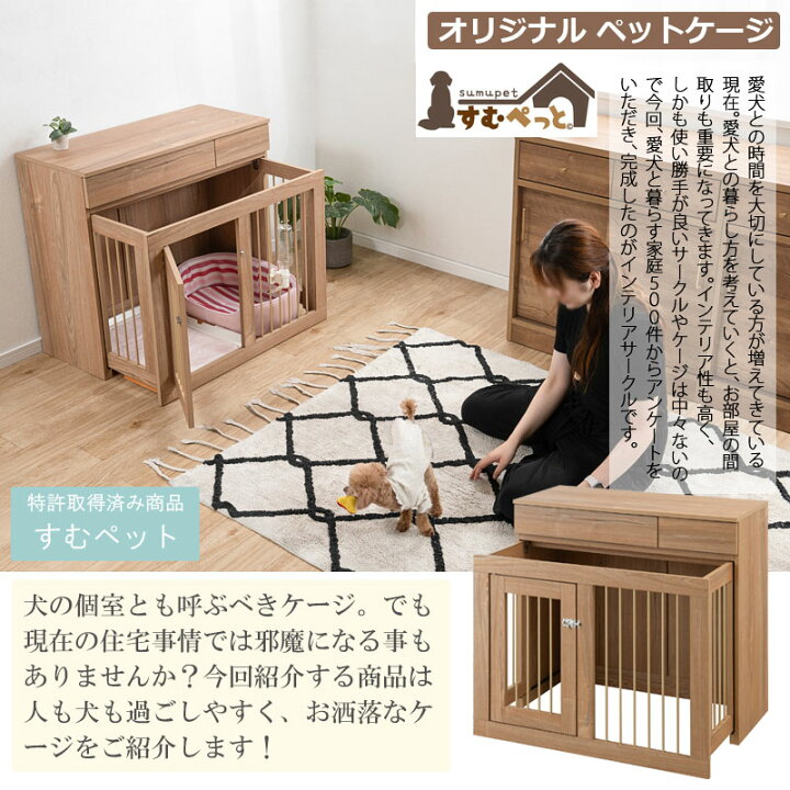 楽天市場】4スライドドア キャビネット オーダーメイド カントリー家具 