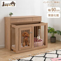 楽天市場】90cm（ケージ｜犬小屋・ケージ・ゲート）：犬用品<ペット 