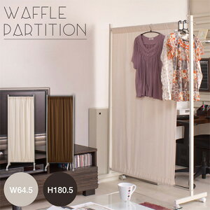 yrWlX10OFF1200~OFFN[|9/26-10/24z p[e[V 64.5×180.5cm Ԏd؂ p[eBV ՗ d؂  nK[bN LX^[t  ړ Lk Y nj-