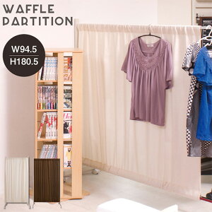 yrWlX10OFF1200~OFFN[|9/26-10/24z p[e[V 94.5×180.5cm Ԏd؂ p[eBV ՗ d؂  nK[bN LX^[t  ړ Lk Y nj-