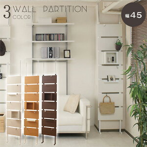 yP3{11/1 13-15&ő1~N[|11/1z p[e[V ˂ 45cm bN p[eBV ǖʎ[ EH[bN ˂胉bN ǖʃbN _[bN ؖ It k Y nj-