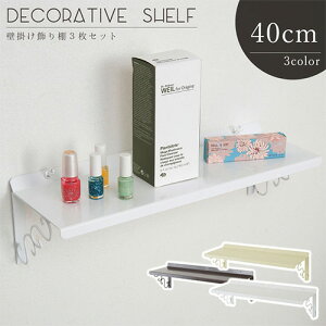 yő1~N[|11/30z I Ǌ| 3_Zbg I ǖʎ[ EH[VFt fBXvCI ΍p{[hp s vbVs  CeA  { nj-0317-0319