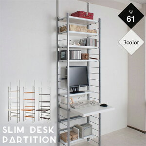 yő1~N[|11/14-16z p\RfXN ˂ bNt 61cm bN  [NfXN fXN PCfXN ǖʎ[ EH[bN ˂胉bN ǖʃbN Y nj-0332-0334