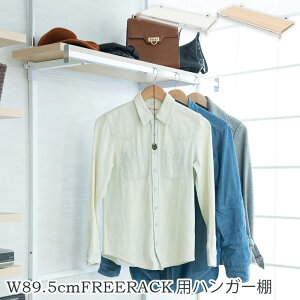 yő1~N[|10/4-8z I nK[t 89.5cm t[bNp IvV ǉI ǉi ǖʎ[ ؖ k Y nj-0737-0738