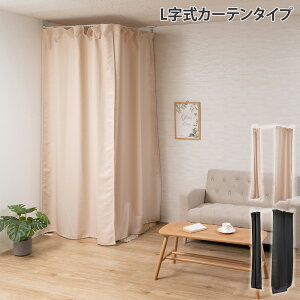 yP3{11/1 13-15&ő1~N[|11/1z J[e ˂ LR[i[ Ԏd؂ LkJ[e J[e|[ ډBJ[e Lk@\J[e ȃXy[X Lk Vv { nj-07