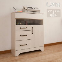 楽天市場】カントリー（電話台・ファックス台｜収納家具）：インテリア 
