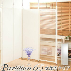 yP5{11/25 13-15&ő1~N[|11/20-26z ˂p[e[V  NA p[e[V |J[{lCg p[eBV Ԏd؂ pl ՗ ˂胉bN Y { 