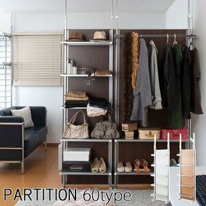 yP5{10/25 13-15&ő1~N[|10/24-27z ˂ Ԏd؂ p[e[V 60cm t[bN 5i ǖʎ[ zCg i` _[NuE nj-0428 nj-0429 nj-0430  nj-0428-0430