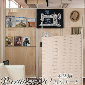 yP5{9/15 13-15&ő1~N[|9/15z ˂p[e[V LE{[h p[e[V Wpl f ˂胉bN EH[VFt Ԏd؂ Y { yO{[h 