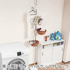 yő1~N[|11/4-10z ȃ^oXPbgt˂胉bN 2i+tbN^ zCg nK[bN ς Lb`[ ֎[ ^  [  nj-0599