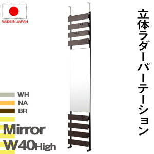 ˂胉bN ~[bN ˂p[e[V EH[VFt ~[{[h  Sg  ^ nj-0624 nj-0625 nj-0626  nj-0624-0626