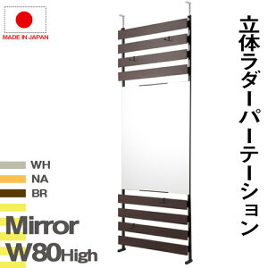 yő1~N[|11/20-26z ˂胉bN ~[bN ˂p[e[V EH[VFt ~[{[h  Sg ^ nj-0630 nj-0631 nj-0632  nj-0630-0632