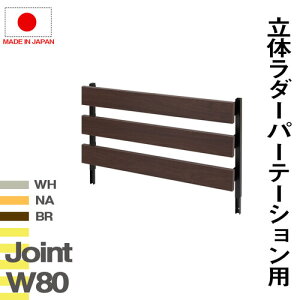 WCgp ˂胉bN ˂p[e[V EH[VFt _[p[e[V _[bN nj-0639 nj-0640 nj-0641  nj-0639-0641