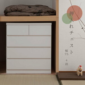 yP3{11/1 13-15&ő1~N[|11/1z  75 s65 4i { Y i ^X ؐ  sa-0025