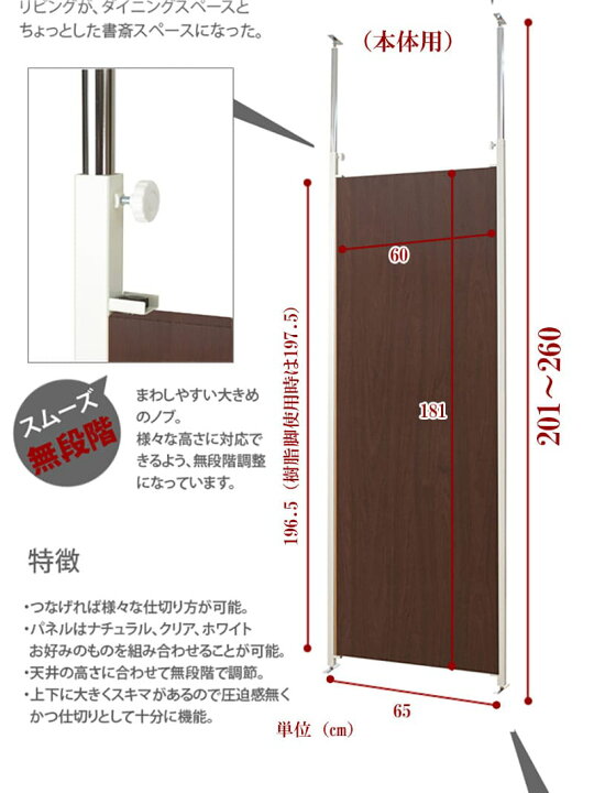 楽天市場】【ﾋﾞｼﾞﾈｽ割10％OFF＆1200円OFFｸｰﾎﾟﾝ3/28-4/28】 突っ張り 