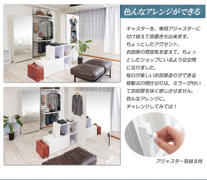 楽天市場】【P5倍4/15 13-15時&最大1万円ｸｰﾎﾟﾝ4/14-17】 ミラーボード 