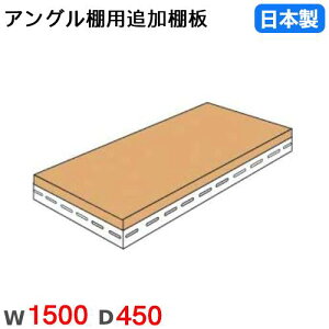 yő1~N[|11/20-26z I 150×s45cm 70kg/i X`[bNp AOIp IvV ǉI ǉ Y ANGLET-1545