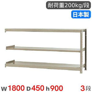 yő1~N[|11/20-26z X`[bN A 180×s45×90cm 3i 200kg/i yʃbN iI I[vbN X`[I [I {I ItBX q H Y 58236303123