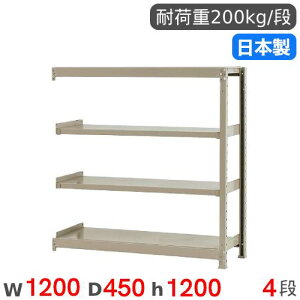 X`[bN A 120×s45×120cm 4i 200kg/i yʃbN iI I[vbN X`[I [I {I ItBX q H Y 58244304123