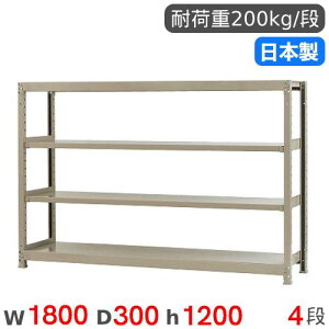 X`[bN P 180×s30×120cm 4i 200kg/i yʃbN iI I[vbN X`[I [I {I ItBX q H Y 58246204023