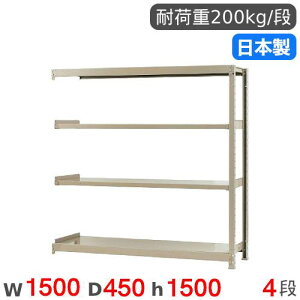 X`[bN A 150×s45×150cm 4i 200kg/i yʃbN iI I[vbN X`[I [I {I ItBX q H Y 58255304123